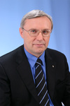 КОГОГИН Сергей Анатольевич
