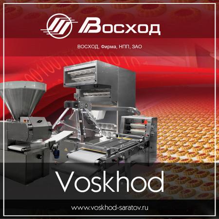 АО НПП фирма &quot;Восход&quot; в Инстаграм