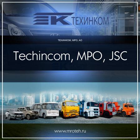 МРО ТЕХИНКОМ, ООО в Инстаграм