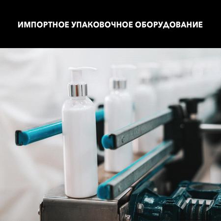 Aropak в Инстаграм