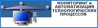 Производственная деятельность