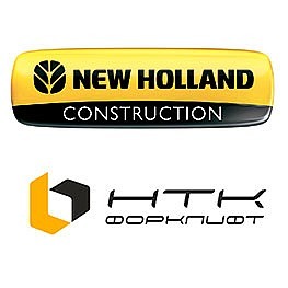 Вице-президент CNH Industrial Int. посетил компанию НТК форклифт