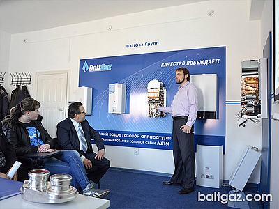 Первый семинар в учебном классе в Армавире