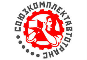 ХАЙСТЕР – СКАТ продлили дистрибьюторское соглашение на следующие 5 лет