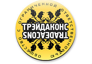Компания «Трейдаконс» начала поставлять качественные пневматические инструменты