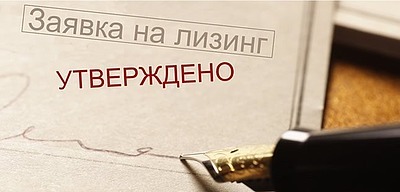 ООО «ГРАНАТ СПБ» стало официальным партнером ООО «СИМЕНС ФИНАНС»