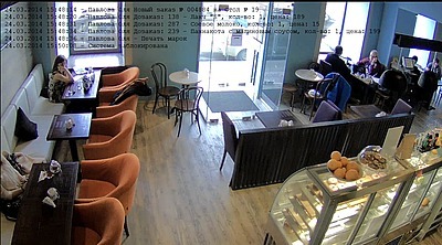 Система ip-видеонаблюдения «Линия» работает с POS-системой «Трактиръ»