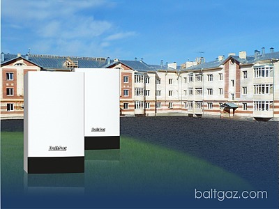 Поквартирное отопление в Вологде на базе котлов BaltGaz