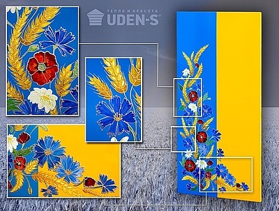 Дизайн-радиатор для патриотов