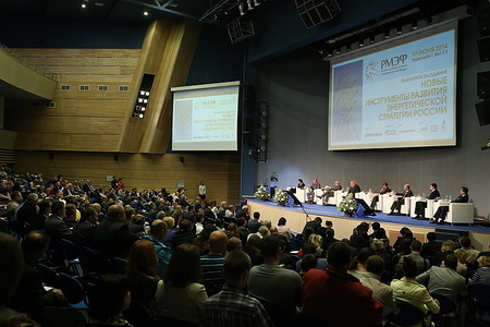 В Петербурге продолжает работу Российский Международный Энергетический Форум