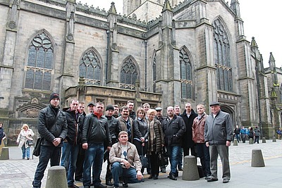 В ШОТЛАНДИЮ!