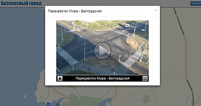«Линия IP» установлена на проекте «Безопасный город»