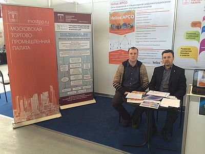 АРХИМЕД-САМАРА-ГРАФСТВО БЭТХАЙМ... — асимметричный ответ ИТП 