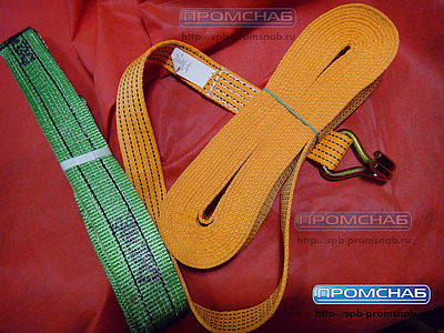 Акция: стяжные ремни и грузоподъемные стропы по цене производителя!