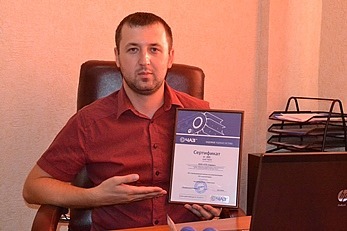 Первый официальный дилер бренда ЧАЗ ТМ в Крыму