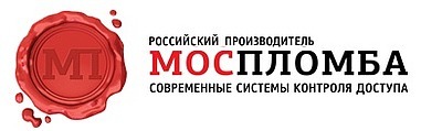 Пломбиратор стандартной модели или под заказ: выгодные предложения от компании «Моспломба» Пломбиратор стандартной модели или под заказ: выгодные предложения от компании «Моспломба»