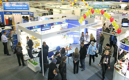 Выставка энергосберегающих технологий стартует 7 октября на Центральной площади Ижевска Выставка энергосберегающих технологий стартует 7 октября на Центральной площади Ижевска