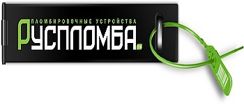 Логотип на пломбе: стильно и надежно