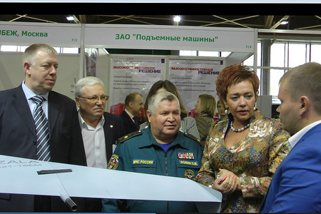 Безопасность в комплексе