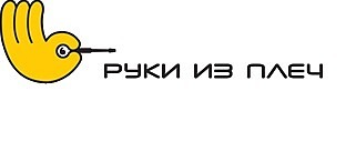 Качественный ремонт кухни по сниженным ценам сделает компания «Руки из плеч»
