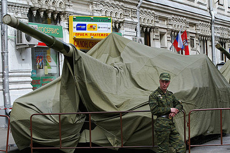 От кого скрывают военный бюджет