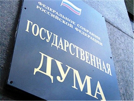Под знаменем евроремонта — часть I