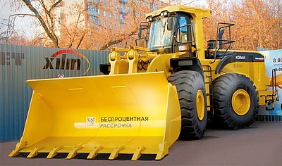 Новый экспонат на демонстрационной площадке