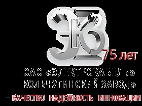 Компания «КольчугЭнергоКомплект» Компания «КольчугЭнергоКомплект»