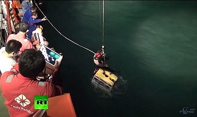 Оборудование «Тетис Про» использовано для обследования места крушения малазийского авиалайнера