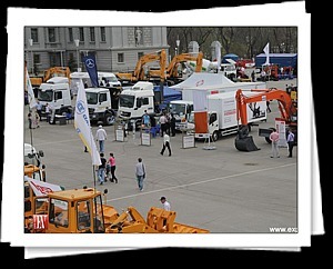 VII межрегиональная специализированная выставка КомАвтоТранс