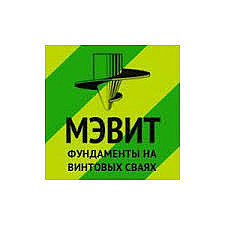 Винтовые сваи: выбор на века