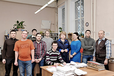 Опыт плюс молодость