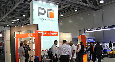 ИТОГИ 2014 ГОДА. RGC-trade: «Были заложены стратегические точки роста для дальнейшего развития»