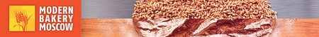 Modern Bakery Moscow 2015