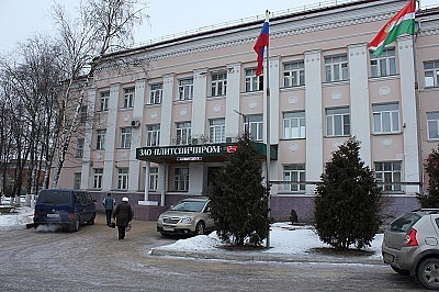 Губернатор области отметил роль ЗАО «Плитспичпром» в благополучии региона