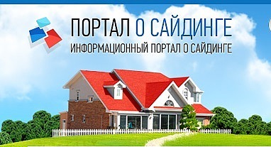 BAU 2015: новинки рынка отделочных материалов и тенденции строительной и архитектурной индустрии