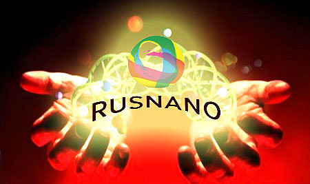 РОСНАНО внедряет аддитивные технологии в машиностроении