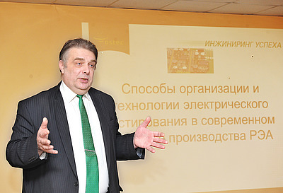 Тест на качество