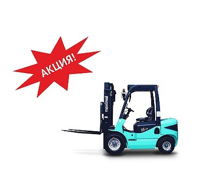 Акция! Японское качество по доступным ценам