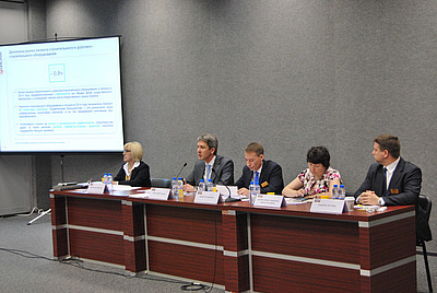 JCB провела конференцию по лизингу: уникальные лизинговые программы и меры государственной поддержки JCB провела конференцию по лизингу: уникальные лизинговые программы и меры государственной поддержки