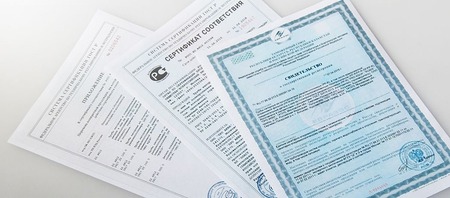 Трубы Pro Aqua получили сертификат с новым ГОСТ