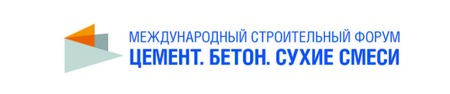 Цемент.бетон.сухие смеси 2015