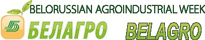 «БЕЛАГРО-2016» «БЕЛАГРО-2016»