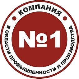 Регионгаздеталь удостоен почетного звания ЛИДЕР РОССИИ 2015. Регионгаздеталь удостоен почетного звания ЛИДЕР РОССИИ 2015.