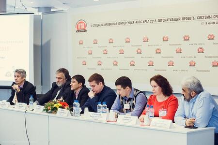 В Екатеринбурге успешно завершили работу выставки «Передовые Технологии Автоматизации. ПТА-Урал 2015» и «Электроника-Урал 2015»