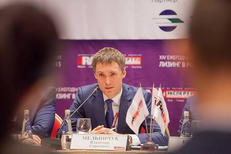 Владимир Мельничук («Сименс Финанс») ответил на вопросы конференции «Лизинг в России-2015»