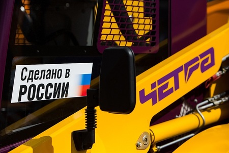 ЧЕТРА: новый дилер в Приморье
