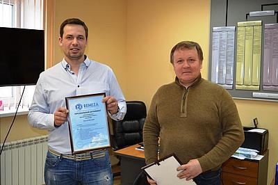 «Юнитех» прошел обучение