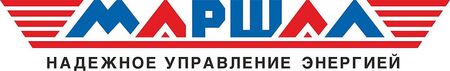 СНИЖЕНИЕ ЦЕН НА ШАРОВЫЕ КРАНЫ ТМ «МАРШАЛ»!