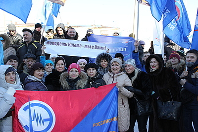 Мы поддержали общероссийскую акцию